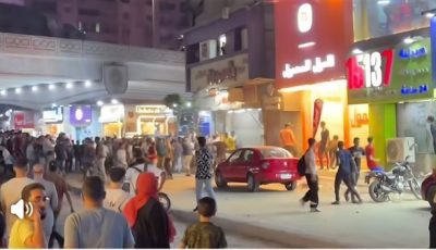 بالأسلحة النارية.. الأمن يفحص فيديو مشاجرة عنيفة في عين شمس
