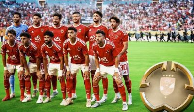 زيزو أساسيًا.. تشكيل الأهلي المتوقع لمواجهة بالميراس في مونديال الأندية