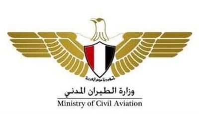 المجال الجوي المصري يعمل بكفاءة كاملة