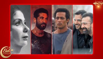 أفلام أخر السنة .. صراع كريم وعز ورمضان وعمرو سعد ومنى زكي