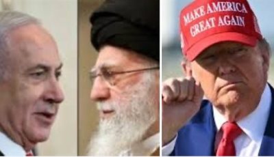 ترامب يعلن عن وقف الحرب بين إسرائيل وإيران خلال 24 ساعات