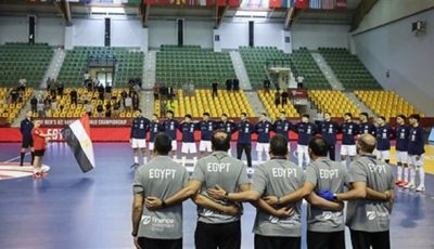 منتخب مصر لكرة اليد للشباب يتأهل رسميًا لربع نهائي بطولة العالم في بولندا
