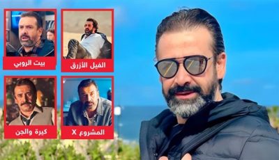 كريم عبدالعزيز يحجز 4 مراكز في قائمة الأكثر تحقيقًا للإيرادات