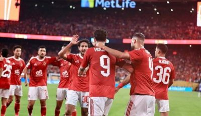8 أهداف فى سقوط الأهلي فى ليلة وداع مونديال الأندية