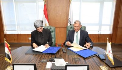 وكالة الفضاء المصرية توقع بروتوكول تعاون مع جامعة الأقصر لتعزيز البحث العلمي والتدريب