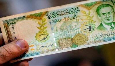 سعر الدولار اليوم في سوريا الإثنين 23 يونيو 2025.. ارتفاع «الأخضر»