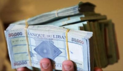 سعر الدولار في لبنان اليوم الإثنين 23 يونيو 2025.. تفاؤل حذر