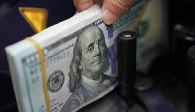 سعر الدولار اليوم في مصر الإثنين 23 يونيو 2025.. صوب 51 جنيهًا