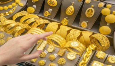 أسعار الذهب في مصر اليوم الخميس 19 يونيو 2025.. يخسر 40 جنيها