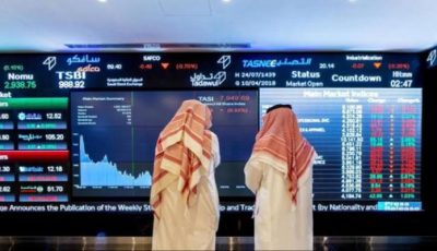 أسعار الأسهم السعودية.. «تاسي» ترتفع وتتجاهل التصعيد العسكري