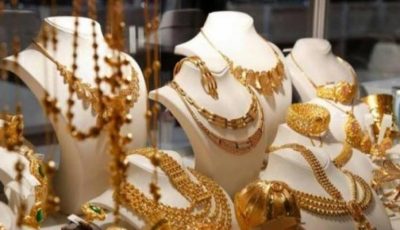 أسعار الذهب في السعودية اليوم الثلاثاء 24 يونيو 2025.. يخسر 5 ريالات