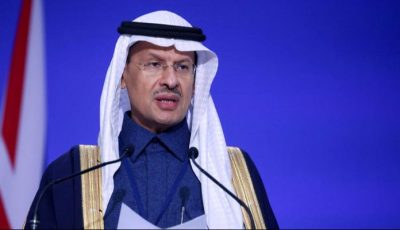 ماذا قال وزير الطاقة السعودي عن احتمال انقطاع إمدادات النفط الإيرانية؟