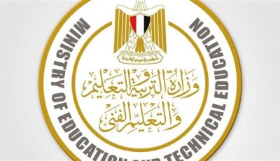طلاب STEM يؤدون امتحانات الثانوية العامة