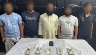 ضبط المتهمين باحتجاز أجنبي لخلافات بينهم على تجارة العملة بمدينة نصر