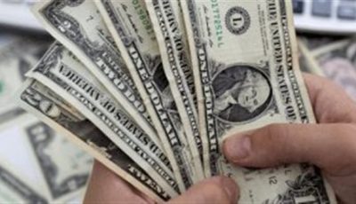 الداخلية تضبط قضايا اتجار بالنقد الأجنبي بقيمة 8 ملايين جنيه خلال 24 ساعة