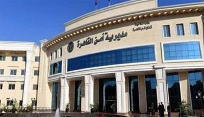 مباحث القاهرة تواصل جهودها لكشف وقائع جنائية خطيرة بـ6 مناطق