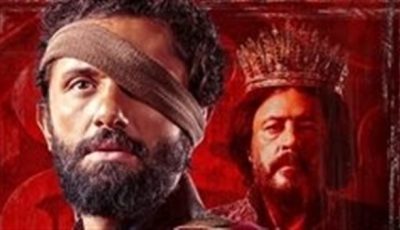 قبل عرضه الأحد المقبل.. تفاصيل مسلسل مملكة الحرير لكريم محمود عبد العزيز