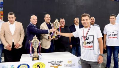 رئيس «علاج الإدمان» يشهد الاحتفال باليوم العالمي لمكافحة تعاطي المخدرات برعاية 3 وزارات