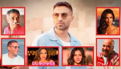 القائمة الكاملة لأبطال مسلسل ابن النادي بطولة أحمد فهمي