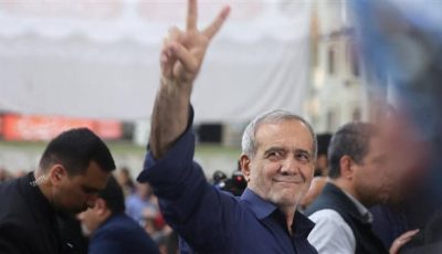 بزشكيان:ردنا سيكون أشد قسوة ووقف العدوان الإسرائيلي السبيل الوحيد لإنهاء الحرب