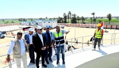 وزير الإسكان يتفقد محطة معالجة صرف صحي برطباط في مركز مغاغة