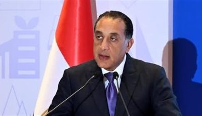 الحكومة تكشف عن يومين إجازة رسمية.. اعرف التفاصيل