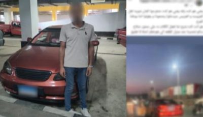معرضًا حياته والمواطنين للخطر.. ضبط بطل الحركات الاستعراضية في حفل زفاف بالقاهرة
