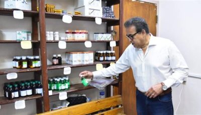 وزير الصحة يتفقد المركز الصحي الحضري بصقر قريش