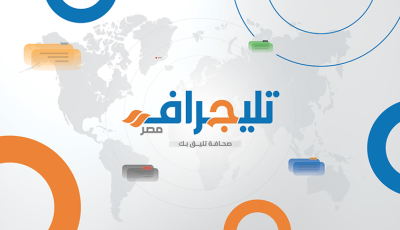 لوّح بإقالته.. هل يمتلك ترامب صلاحية الإطاحة برئيس الفيدرالي؟