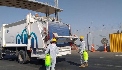 10 أحياء بجدة تبدأ التخلص من مخلفاتها الورقية بطريقةٍ آمنة