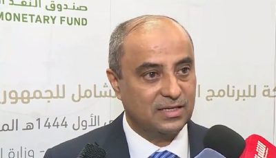 رئيس مجلس الوزراء اليمني يُثمن دعم المملكة الاقتصادي والإنساني لبلاده