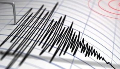 زلزال بقوة 5.4 درجات يضرب منطقة قرب ساحل الإكوادور