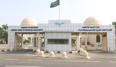 تعليم جازان يُطلق برنامج “موهبة الإثرائي البحثي” بمشاركة طلابية واسعة