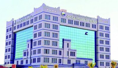 أمانة الباحة تطلق “هاكاثون الابتكار البلدي الأول” لتعزيز التحول الرقمي والخدمات الذكية