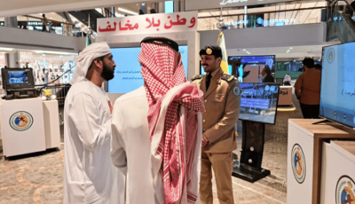 انطلاق معرض حرس الحدود “وطن بلا مخالف” بمنطقة الحدود الشمالية