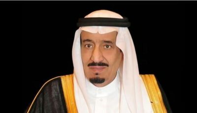 منح وسام الملك عبدالعزيز من الدرجة الثالثة لـ 200 مواطن ومواطنة لتبرعهم بالأعضاء
