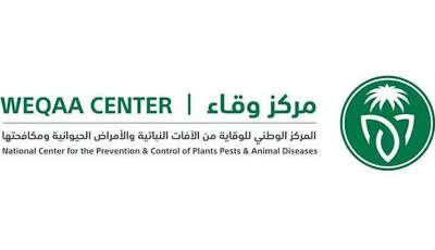 المملكة لا تواجه أي تهديد من الجراد الصحراوي