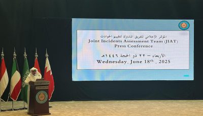 «تقييم الحوادث» ينفي استهداف قوات التحالف مسجد السواد في عمران اليمنية