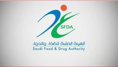 تعليق استيراد منتجات مصنع أجهزة طبية بعد رصد مخالفات جودة