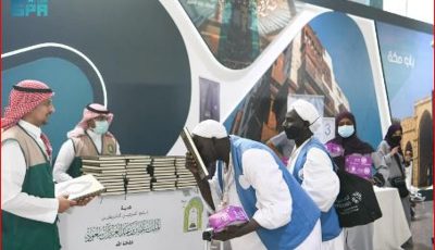 “الشؤون الإسلامية” تنهي توزيع هدية خادم الحرمين من المصحف الشريف عبر ميناء جدة