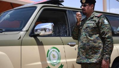 القبض على 19 مُخالفًا لتهريبهم 270 كيلو جرامًا من القات جازان