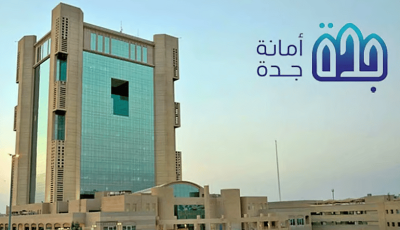 إغلاق عدة محال تجارية مخالفة في مركز الكورنيش بجدة
