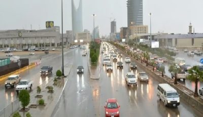 رياح نشطة مثيرة للأتربة والغبار على عدة مناطق