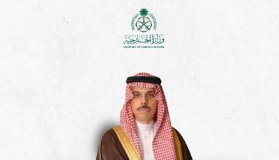 وزير الخارجية يصل إلى تركيا للمشاركة في اجتماع منظمة التعاون الإسلامي