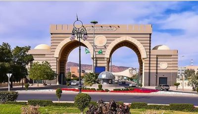 الجامعة الإسلامية تعلن مواعيد الاختبار التخصصي للقبول في برامج الدبلوم العالي والدراسات العليا