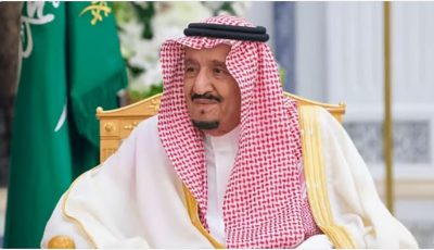 تحت رعاية خادم الحرمين.. غدًا تكريم المنشآت الفائزة بجائزة الملك عبدالعزيز للجودة