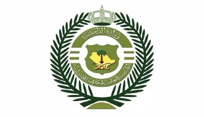 ضبط مُقِيْمَين بالمدينة المنورة لترويجهما الشبو المخدر