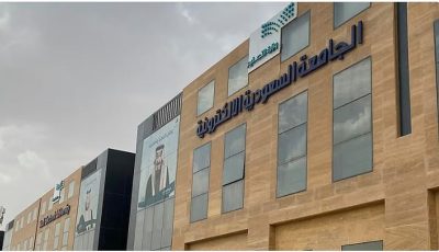 الجامعة السعودية الإلكترونية ضمن أفضل الجامعات في تصنيف التايمز للتأثير 2025