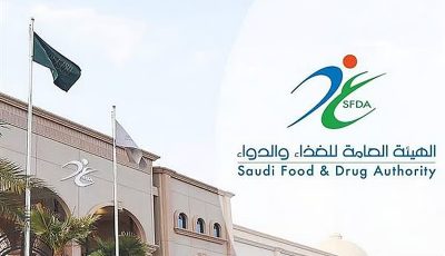 بدء تطبيق اللوائح الفنية الجديدة للتغذية أول يوليو