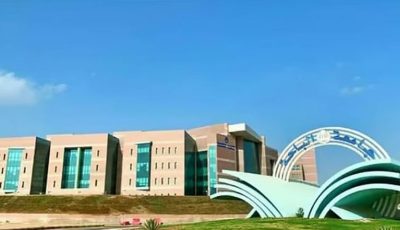 جامعة الباحة تُعلن موعد اختبار القبول لبرنامج الدكتوراه للعام الجامعي 1447هـ